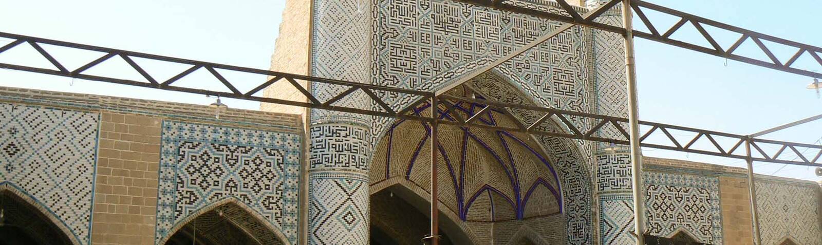 مسجد جامع دزفول